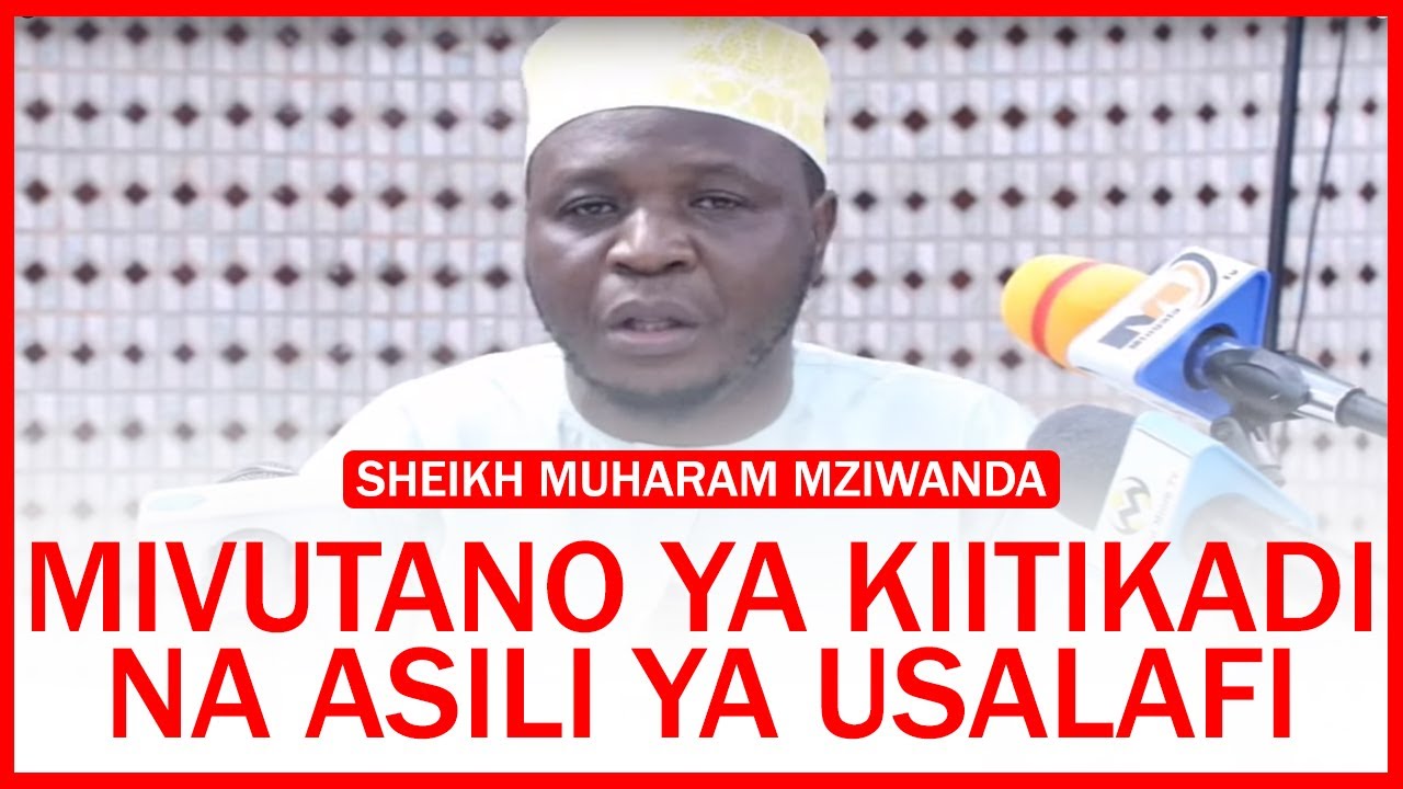 MIVUTANO YA KIITIKADI || ASILI YA USALAFI MWANZO WAKE NA MUANZILISHI WAKE