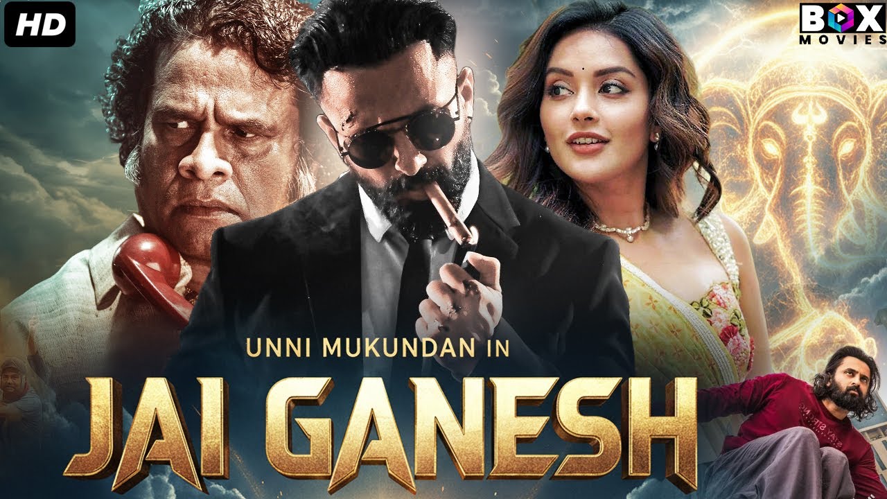 Unni Mukundan&rsquo;s JAI GANESH (2025) Superhit Released Full Hindi Dubbed Movie | Mahima