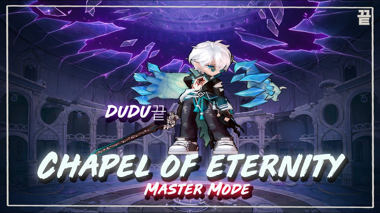Uno・Chapel of Eternity(NoPot/NoDeath)・Grand Chase Classic・by Dudu끝