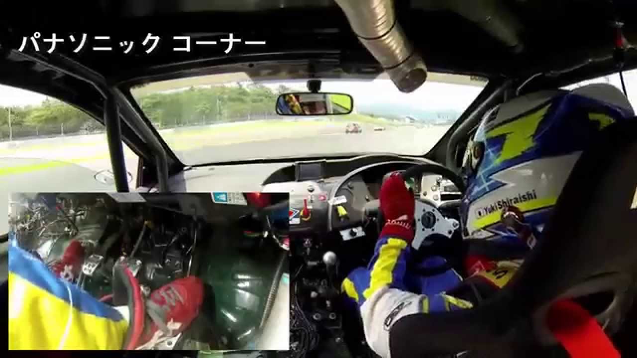 白石勇樹オンボード　シビックFN2タイプRユーロ　富士スピードウェイ　Yuki Shiraishi onboard FUJI
