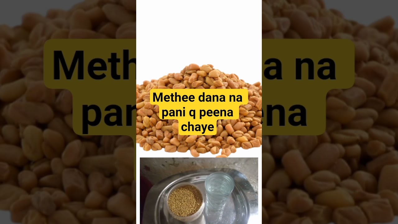 Just 1 Spoon of Fenugreek Can Solve Many Problems | Naintara Health 🧘🏻
