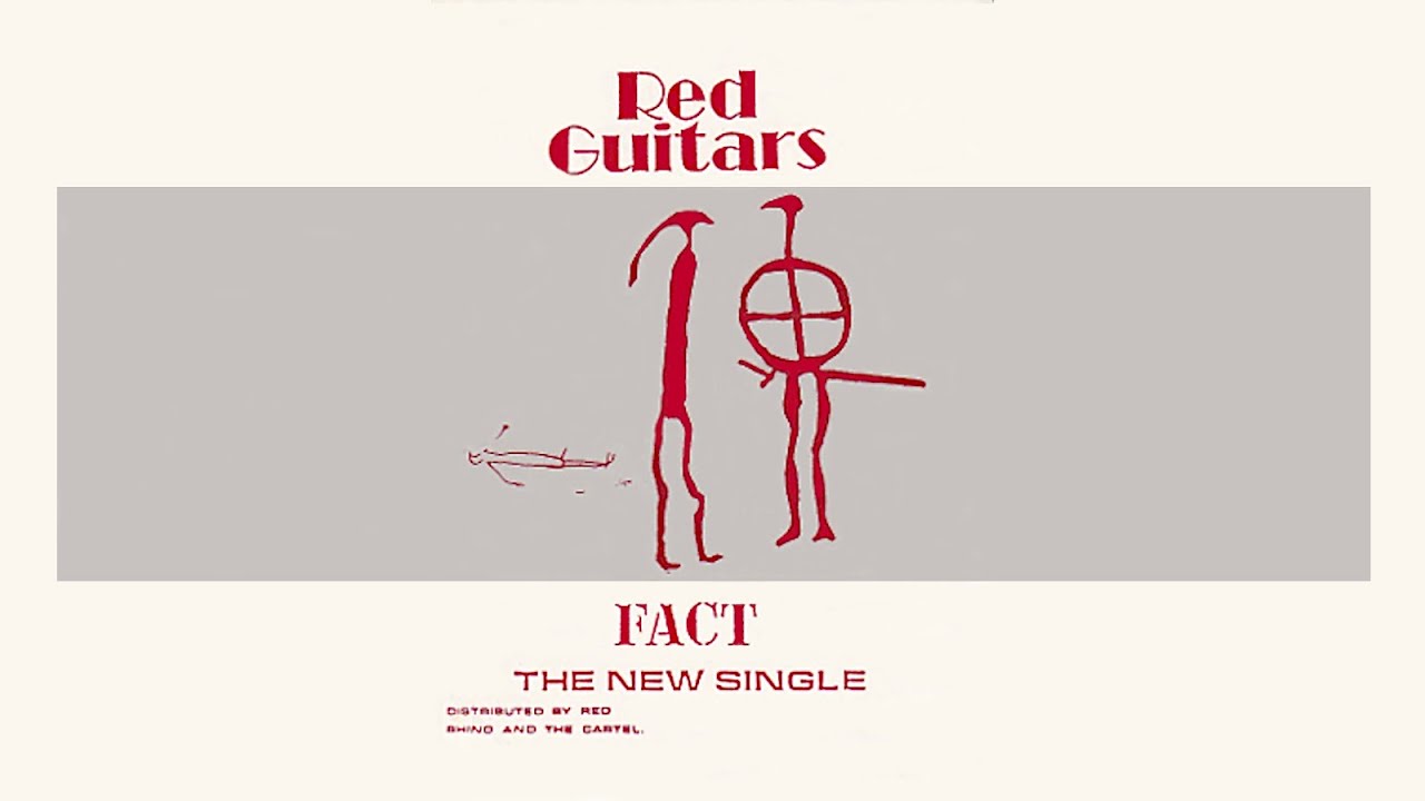 Red Guitars 