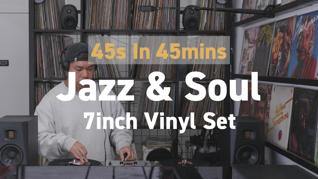 MihonReko Vol.1｜Jazz & Soul 7inch Vinyl Set by Wyman Tsang
