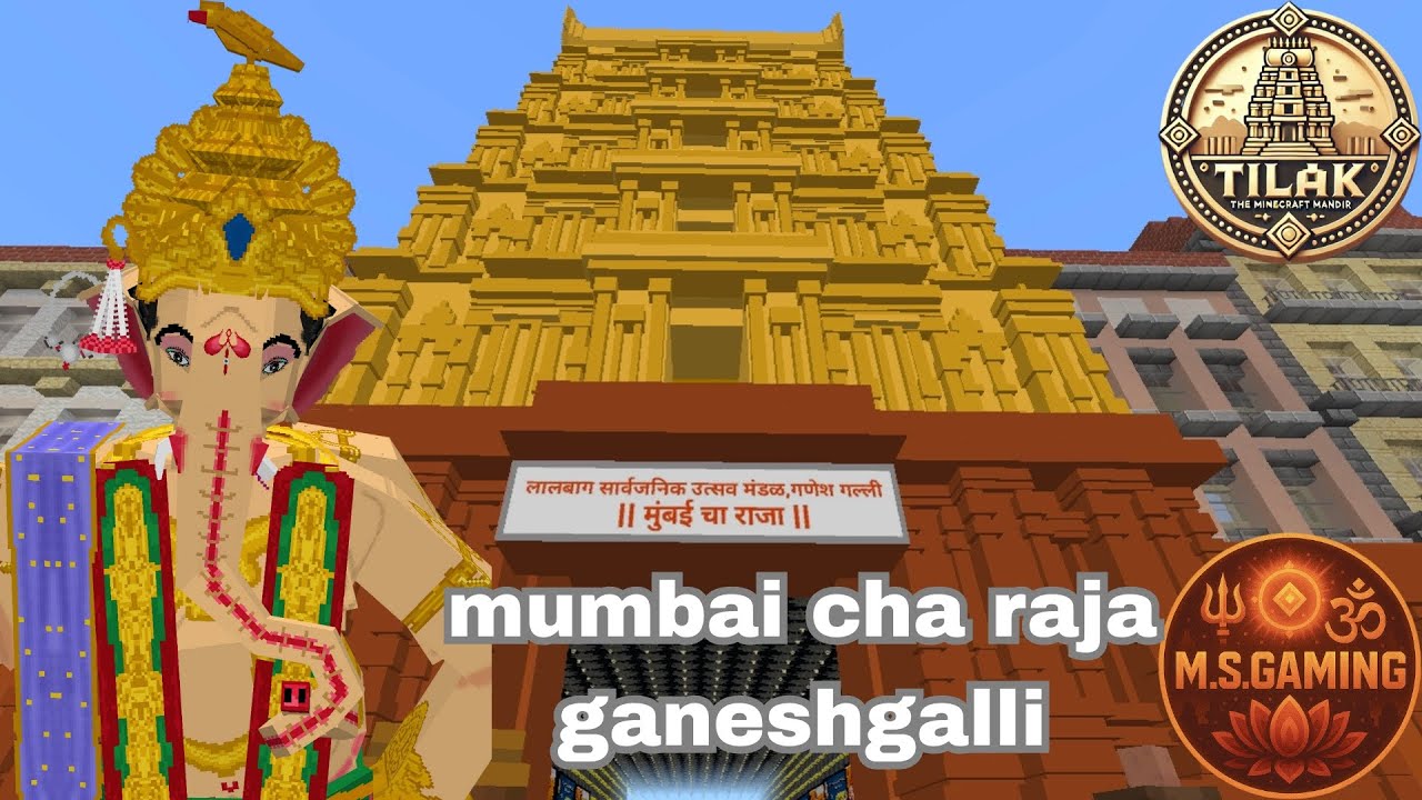 Mumbai cha raja 2025 in Minecraft 🥹  | m.s.gaming #minecraft #ganeshchaturthi 