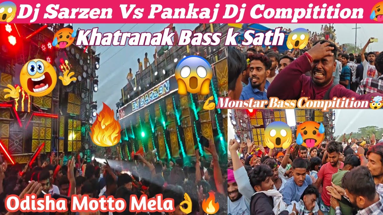 Dj Sarzen Vs Pankaj Dj Khatranak Compitition Motto Mela🤯🥵💪🔥 #viralvideo #compitition#trendingvideo  