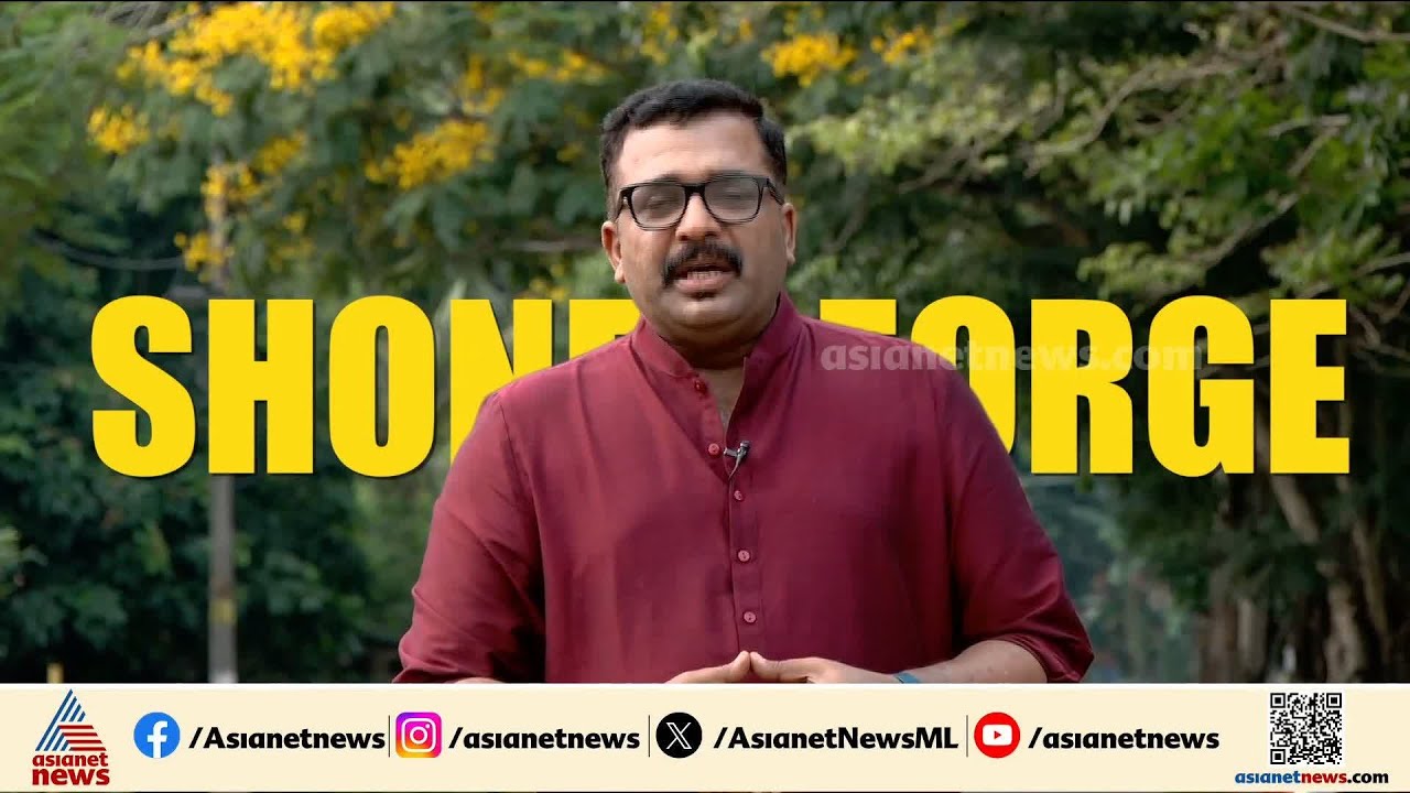 തീപാറും ത്രികോണ പോരാട്ടം! പാലായിലെ പോരില്&zwj; വിജയം ആര്&zwj;ക്കൊപ്പം? | Assembly election | Pala