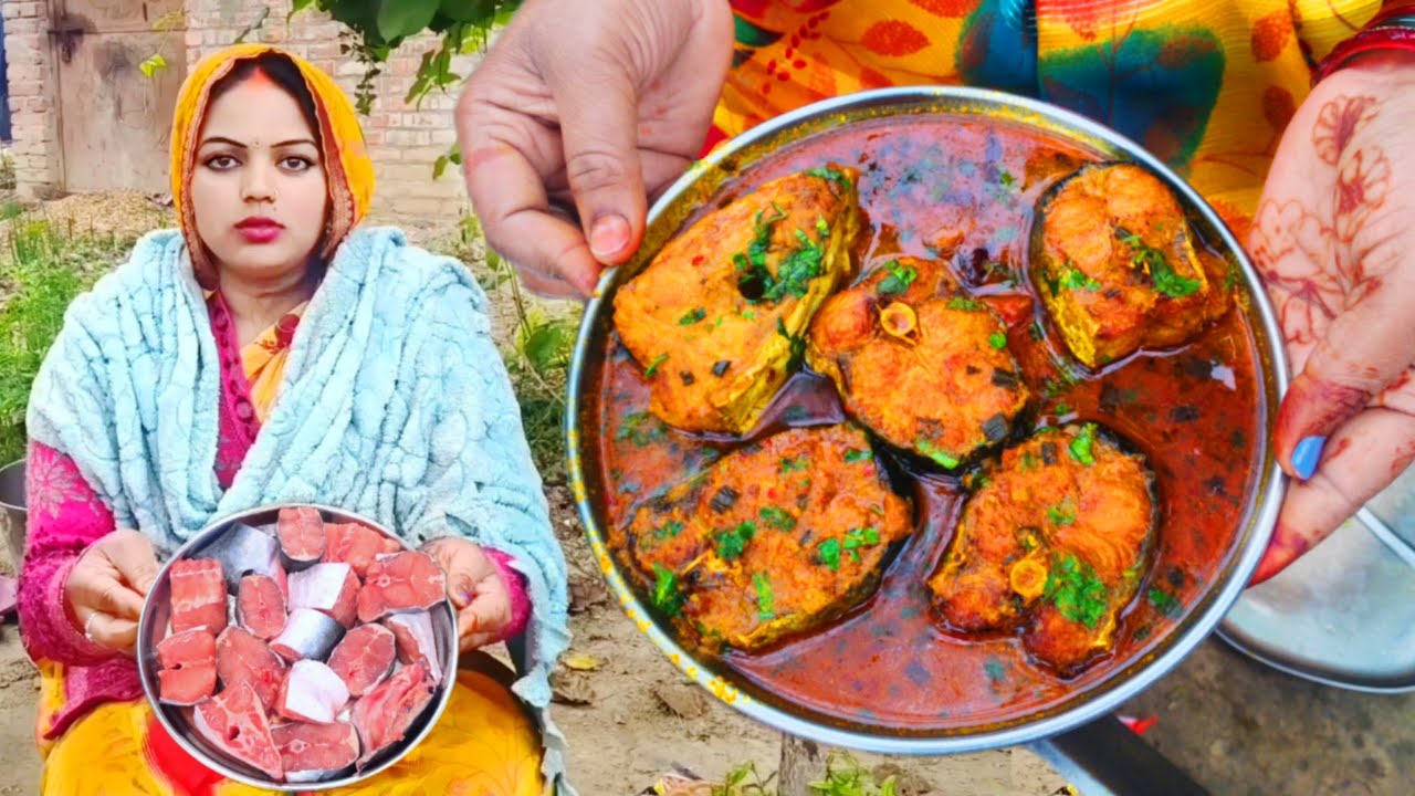 Paryasi machli curry  पर्यासी मछली बनाने का तरीका pyasi machli banane ki vidhi🔥pangasius fish recipe