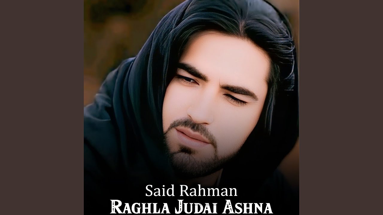 Raghla Judai Ashna