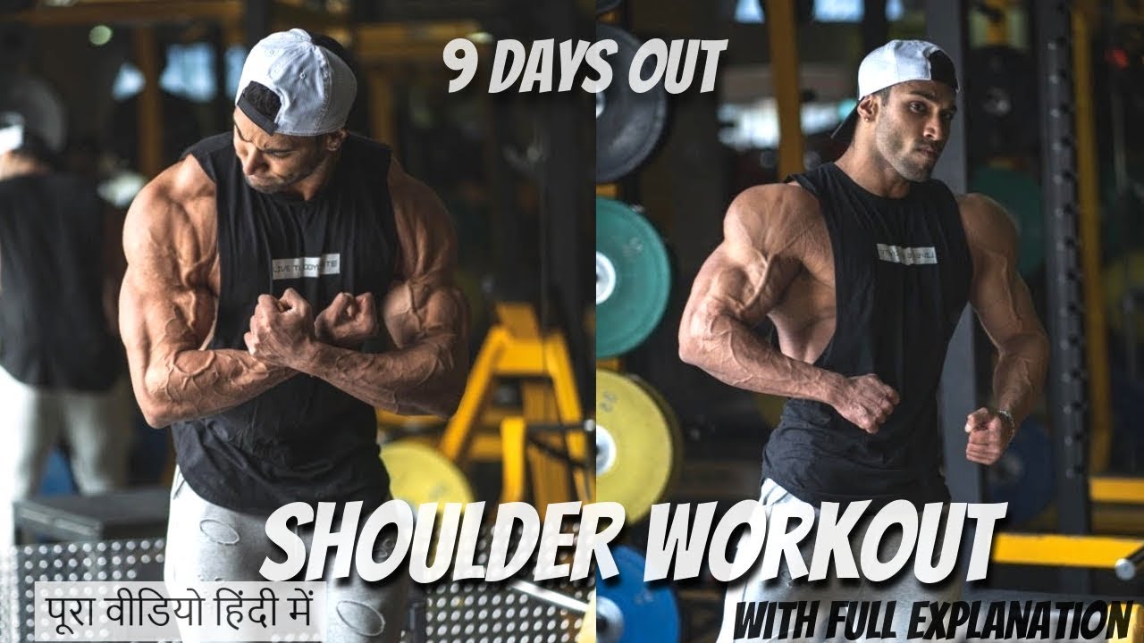 SHOULDER WORKOUT EXPLAINED | 9 DAYS OUT VANCOUVER PRO | QUEST FOR OLYMPIA