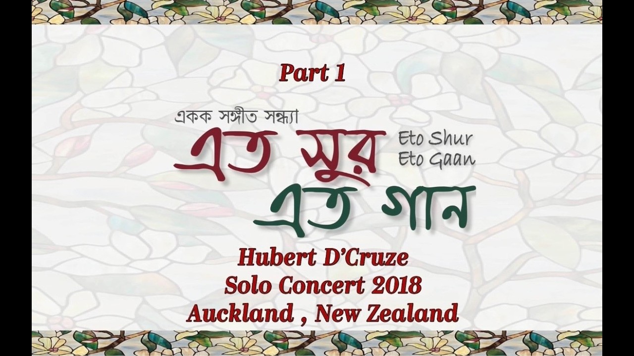 Concert Auckland 2018 Part 1