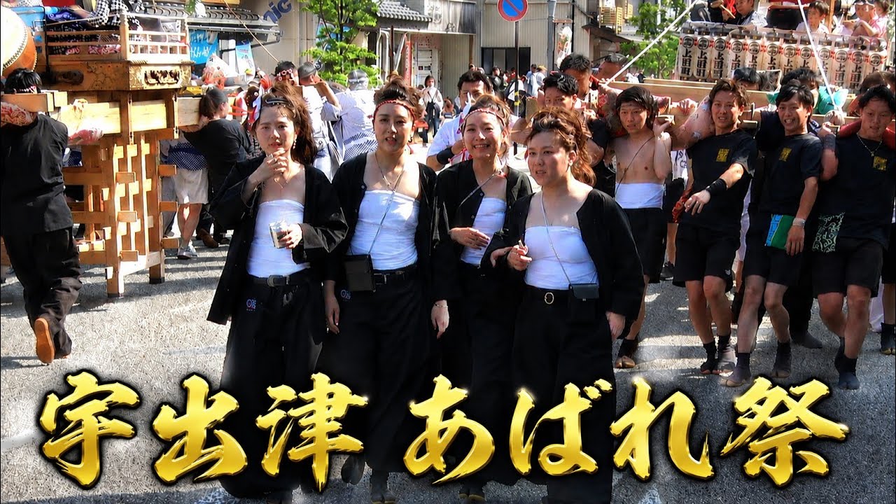 令和4年 宇出津 あばれ祭り(キリコ/神輿)  石川県能登町