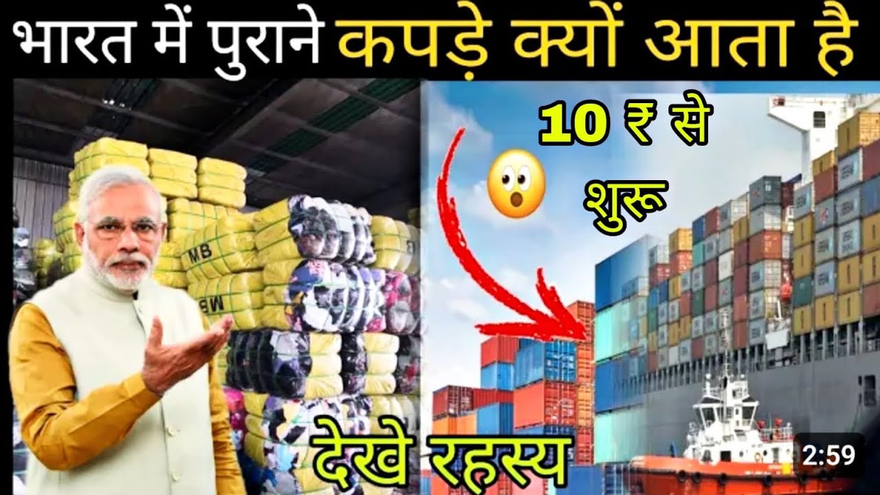Export Surplus Jacket Hoodies सीधा import करवाए 10 ₹ से शुरू l Direct China से मँगवाए l Winter items
