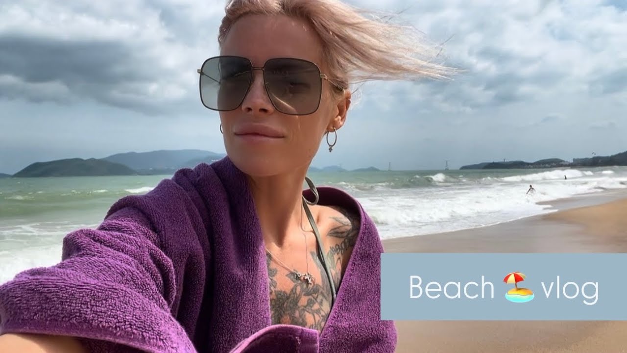 Холодное утро на пляже Нячанга 🏖️ Прекрасное красивое шумное море 🌊 