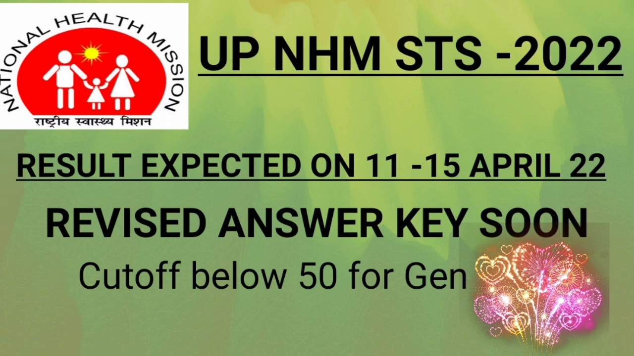 UP NHM STS Result-2022 update