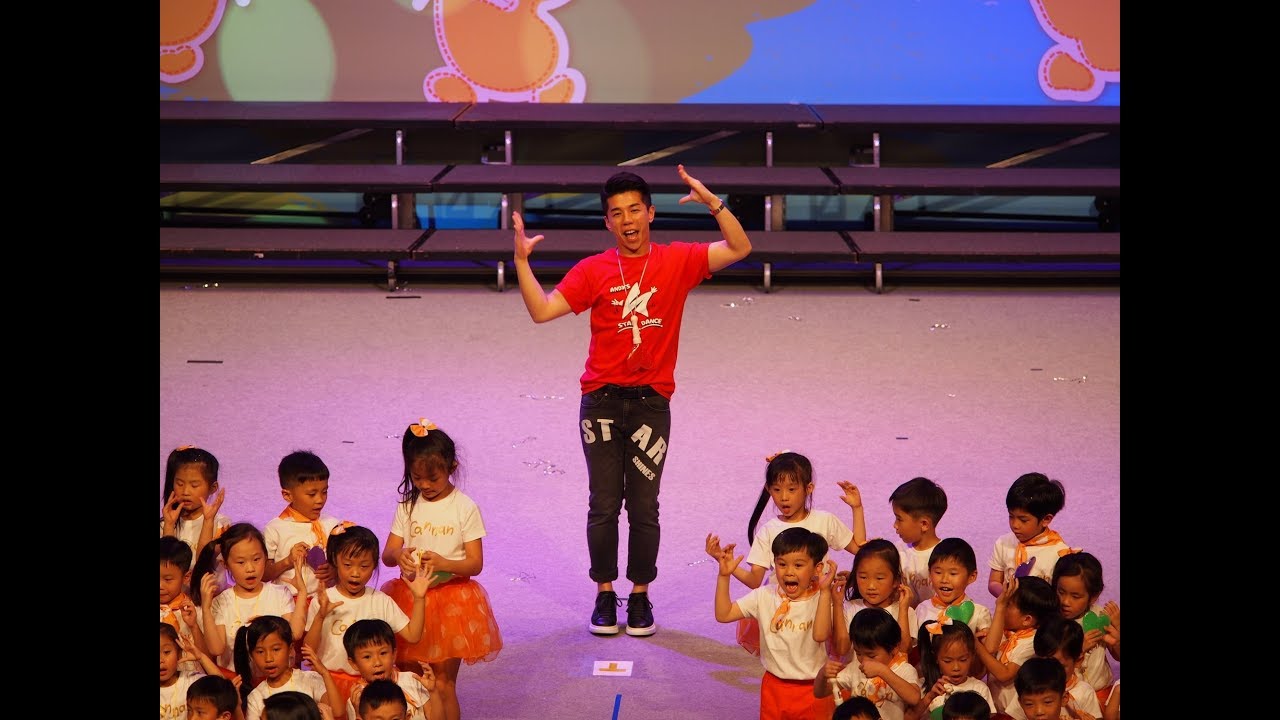 迦南幼稚園畢業典禮2018 - Mr Andy之開心小鴨鴨大合唱