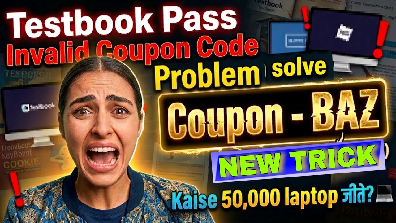 Testbook pass Coupon code | Testbook coupon code invalid problem | Testbook pass pro coupon code