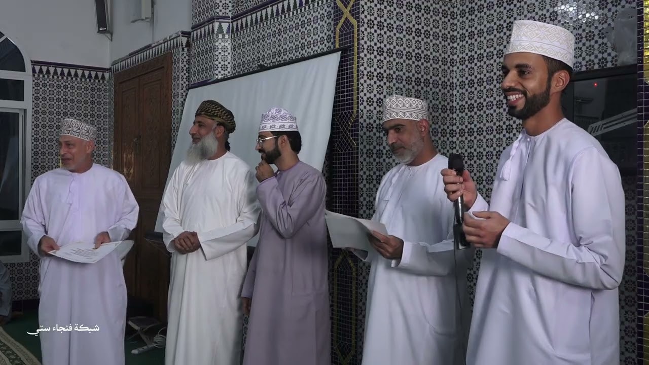 الحفل الختامي لتكرم أعضاء فريق الجانب الغربي - رمضان 1447 هـ -2026 م