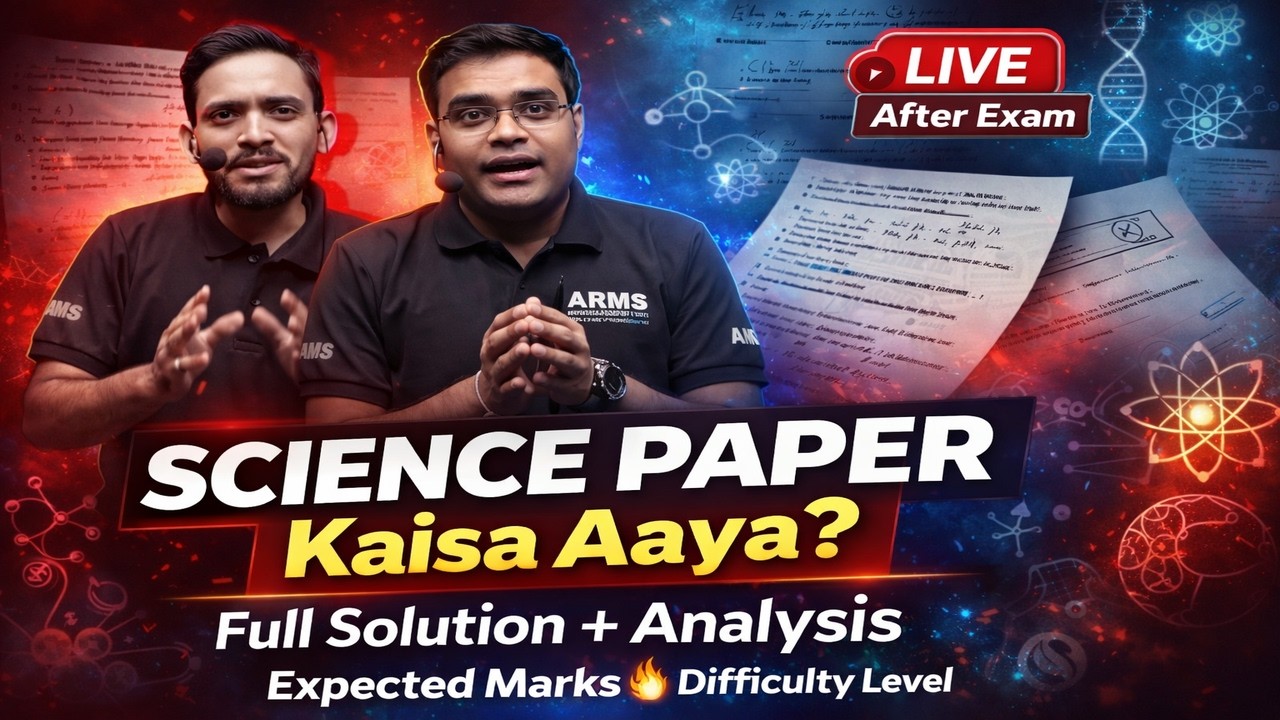 CBSE Class 10 Science Paper Analysis 2026 | Answer Key & Solutions | Arms Junior #cbseclass10