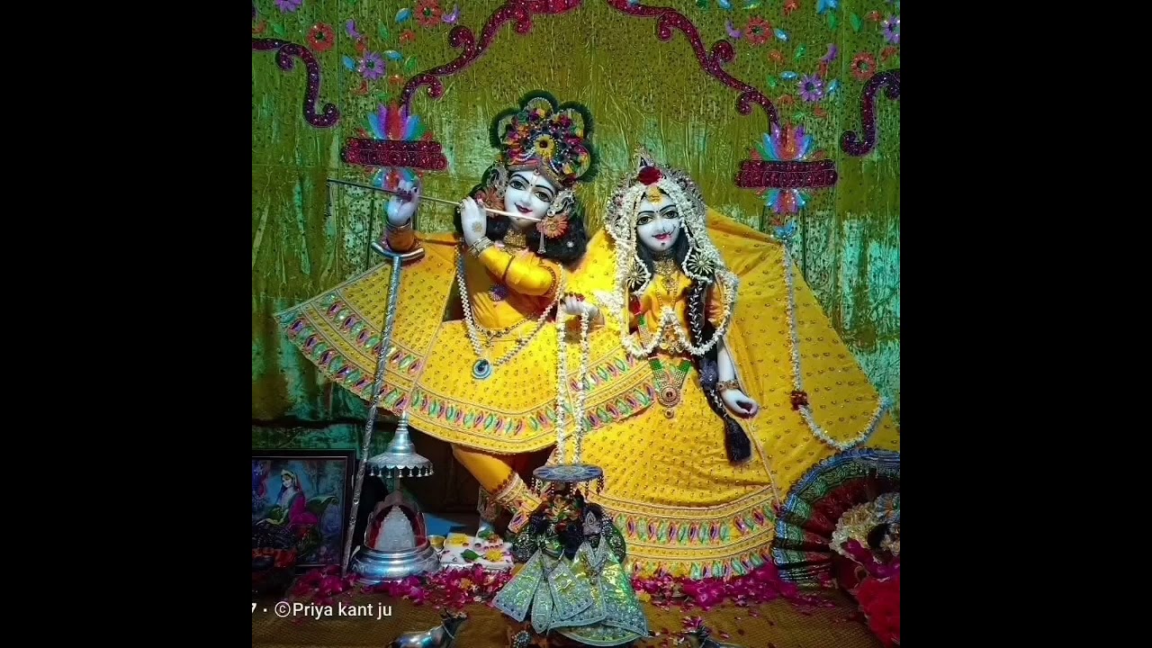 प्रिया प्रियतम को कैसे प्राप्त करें