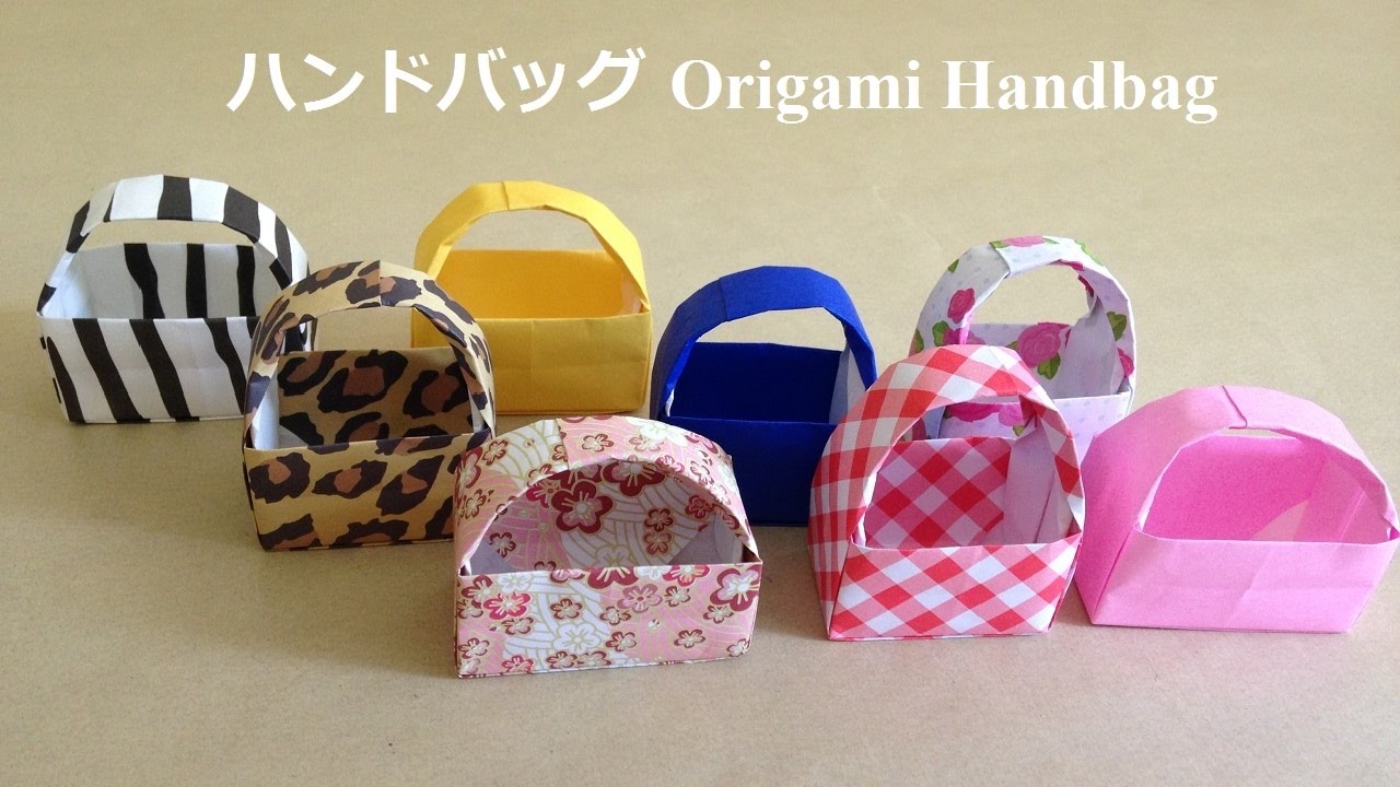 折り紙のハンドバッグ 立体 1枚 簡単な折り方（niceno1）Origami Handbag 3D