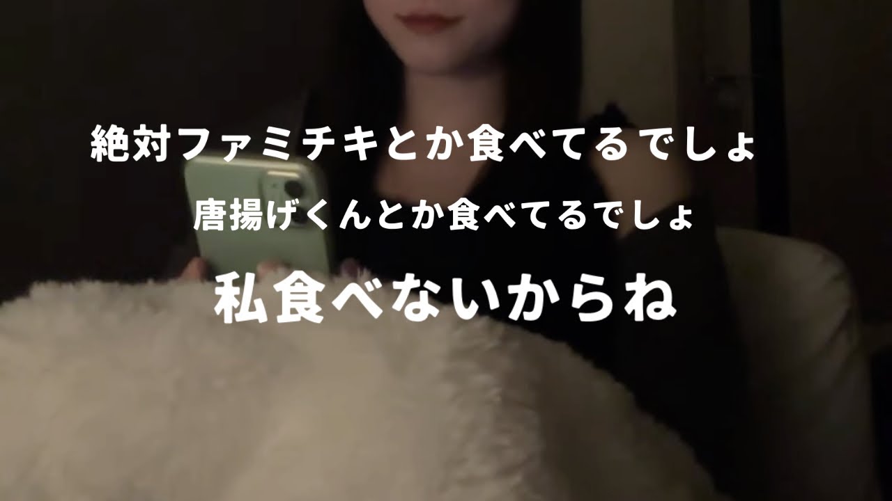 美ボディが幸せ？食が幸せ？を考える雑談夜会。