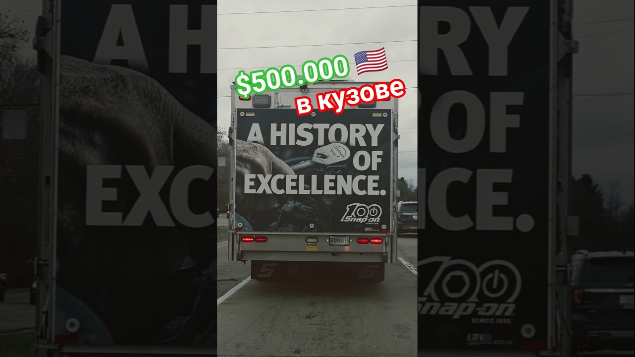 #automobile