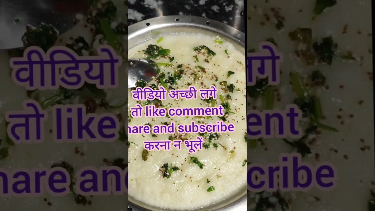 Crispy and Tadke wala Dhokla ✨✨😋😋