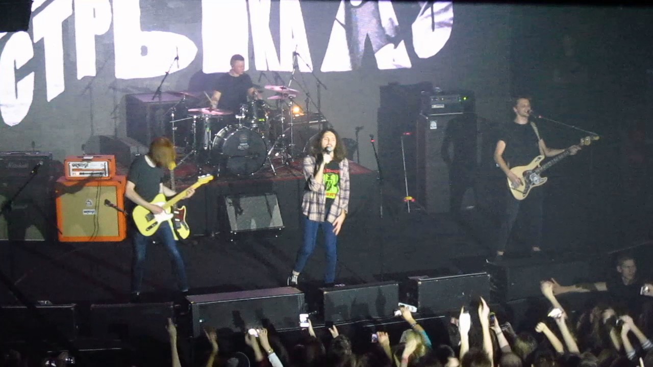 Валентин Стрыкало - Все мои друзья