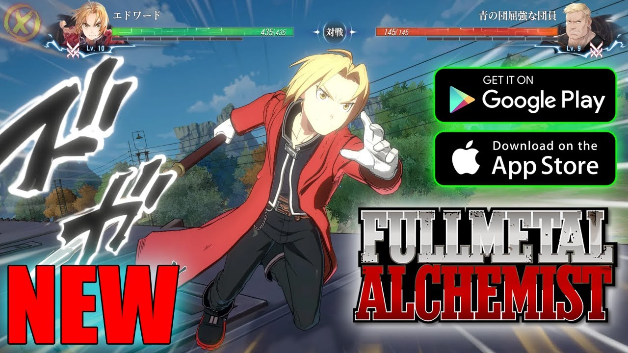 МОБИЛЬНЫЙ АЛХИМИК! ► Fullmetal Alchemist Mobile (Android/iOS)