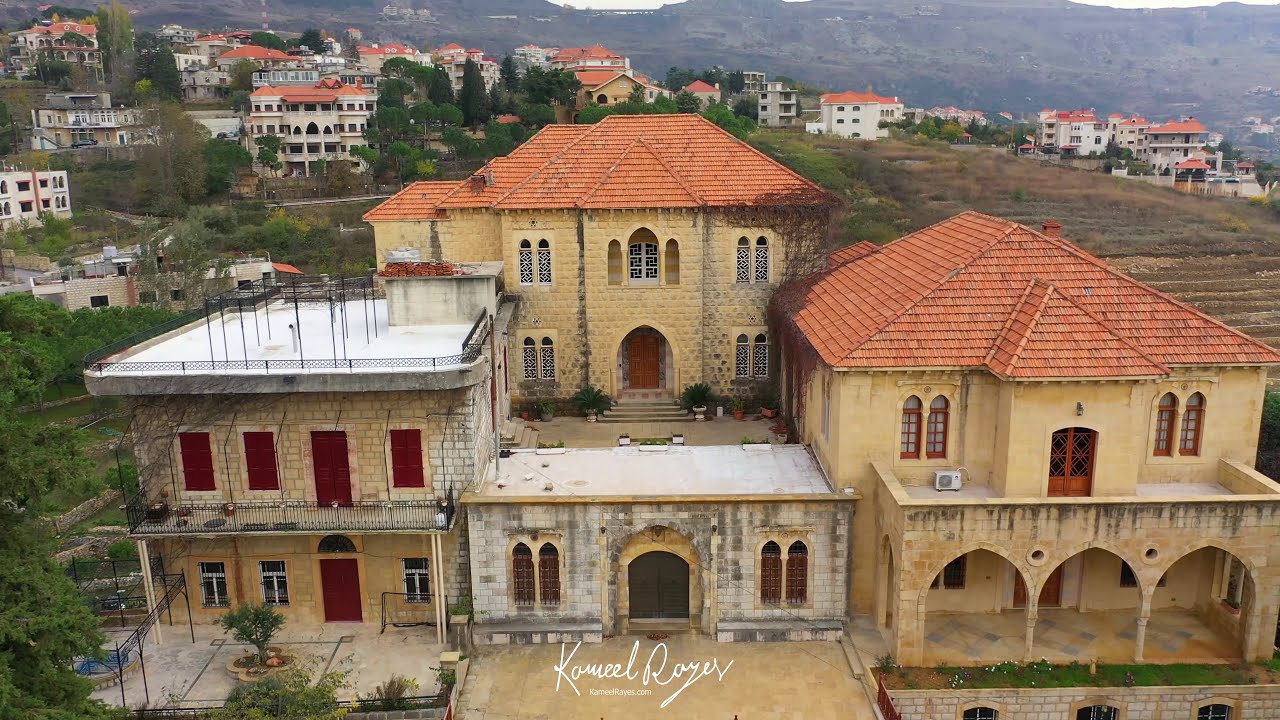 Hammana - حمّانا  | Nature | Lebanon | Landscape | aerial footage | soft music