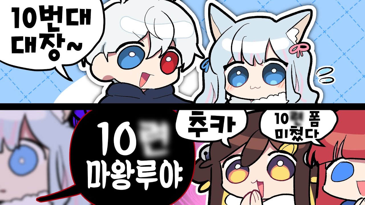 【 2023.01.22 / 러스트 (3) 】 - 탬탬버린 다시보기