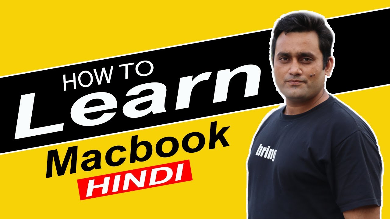 How To Learn Macbook | Apple Mac Kaise Chalaye | Mac Chalana Sikhe