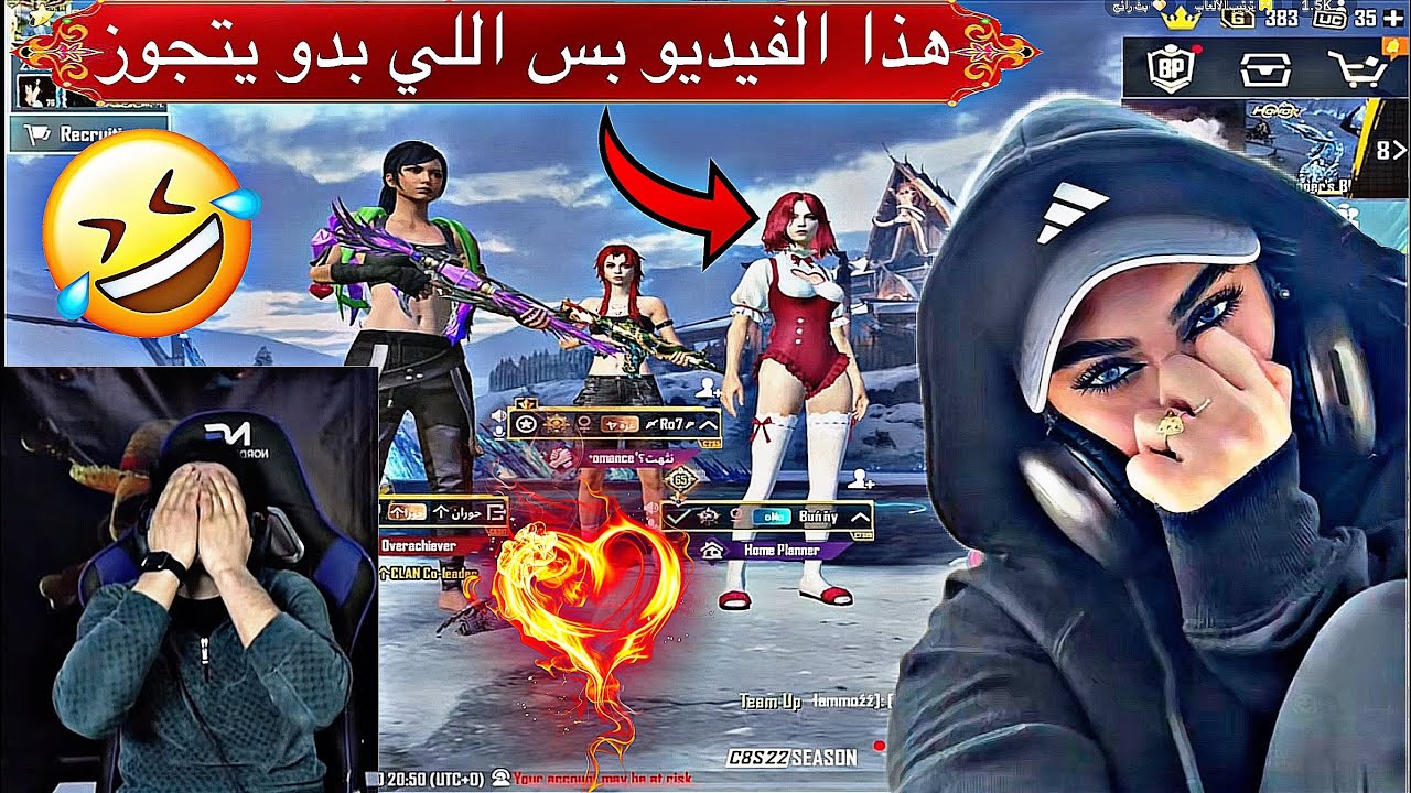 ‏اخو مقلب مع أجمل بنت ‏هذا الفيديو بس اللي بدو يتجوز 🔥🔥❤️
