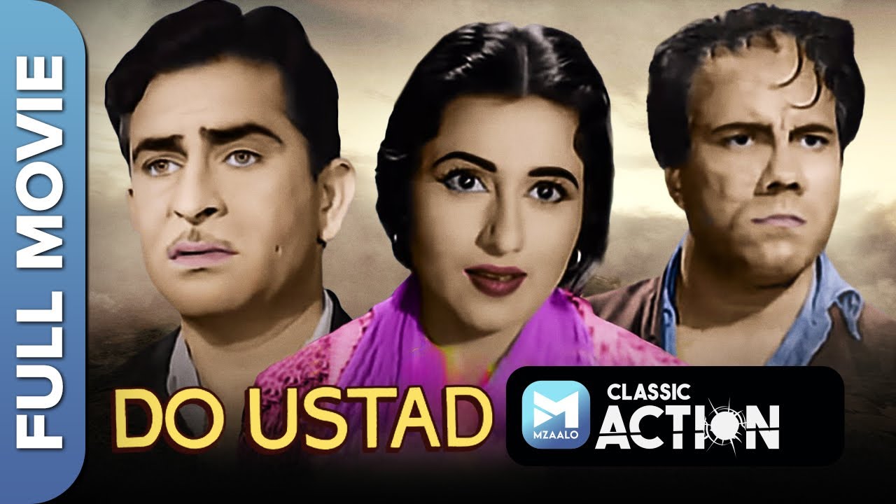 Do Ustad (1959) Hindi Full Movie | Raj Kapoor Movies | Madhubala, Sulochana Latkar, Sheikh Mukhtar