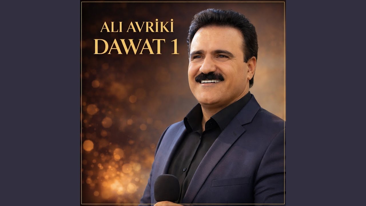 Dawat 7