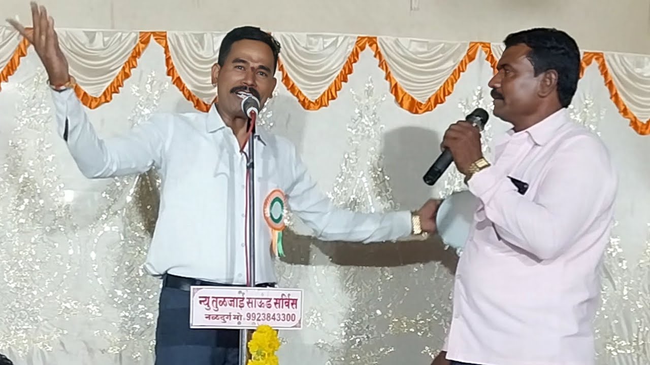 Chandru Police And Rupasingh Banjara Bhajan || Chandru Police Banjara Bhajan || #srbanjaradhamaltv