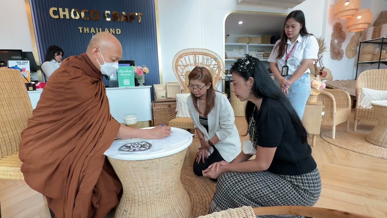 สร้างและตกแต่งหอฉัน ภตฺตคฺเค