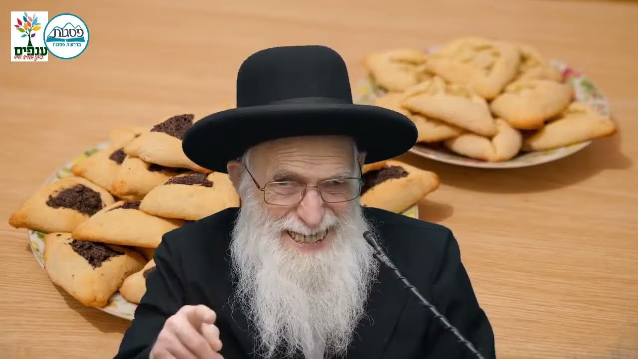 הרב יהודה יוספי - פרשת משפטים ! אקטואליה בפרשה .
