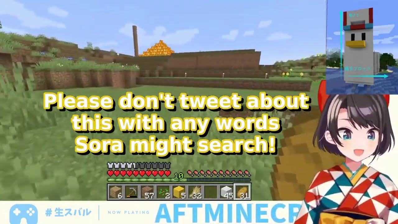 Subaru trashtalks minecraft building, instantly regrets it