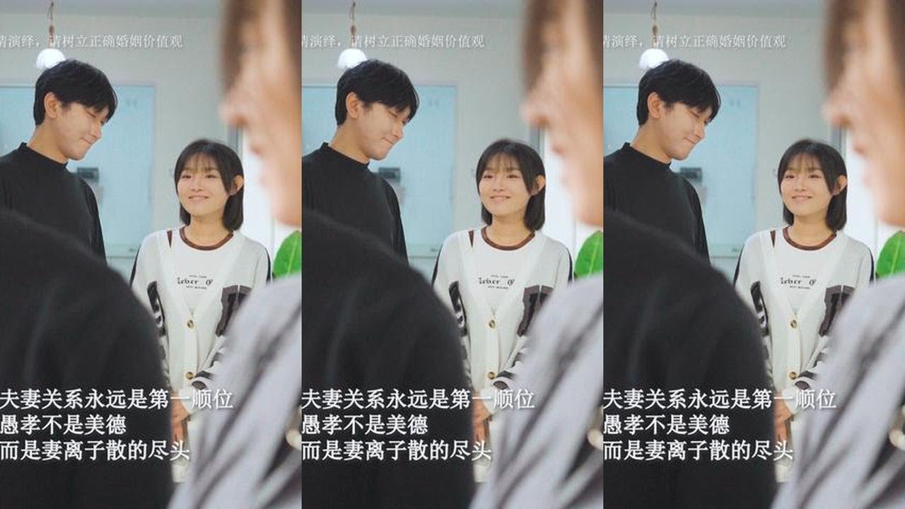 没有婆媳矛盾的婚后生活什么样？