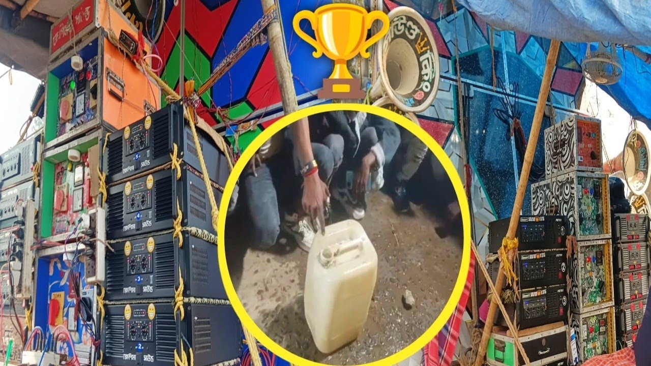 ক্ষেপিমা সাউন্ড 😮 সাউন্ড কিং সেরা একটা কম্পিটিশন ড্রাম ফেলা বেশ To বেশ 