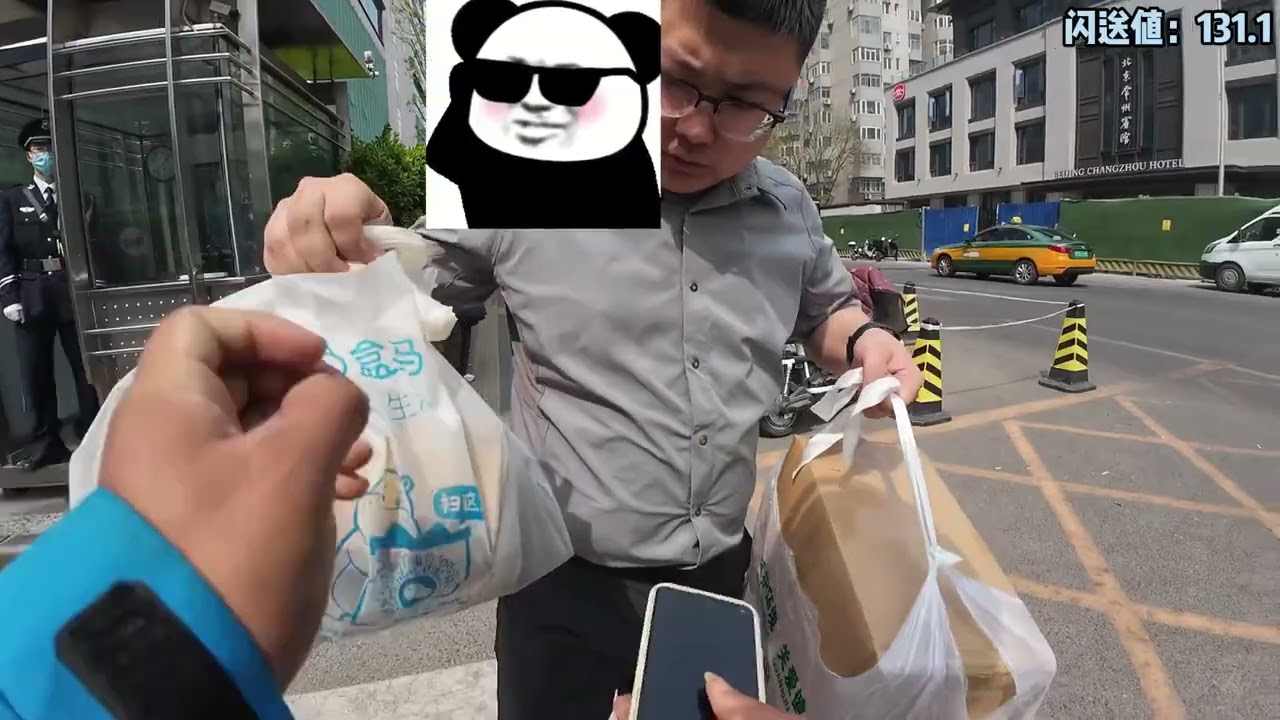 这两天刮大风了，没法干了，趴窝吧。 #闪送
