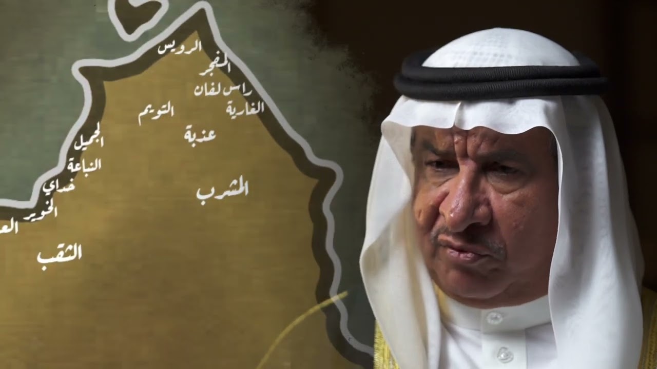 «الوطن» تبث أولى حلقات سلسلتها الوثائقية التاريخية.. «البحرين والزبارة دولة واحدة وشعب واحد»