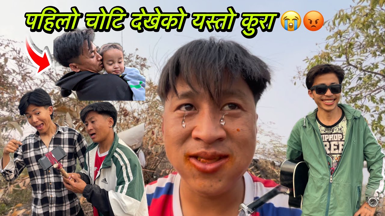 @Sunilrai-x Gharmai baneko dron soot smd ko😭😡​