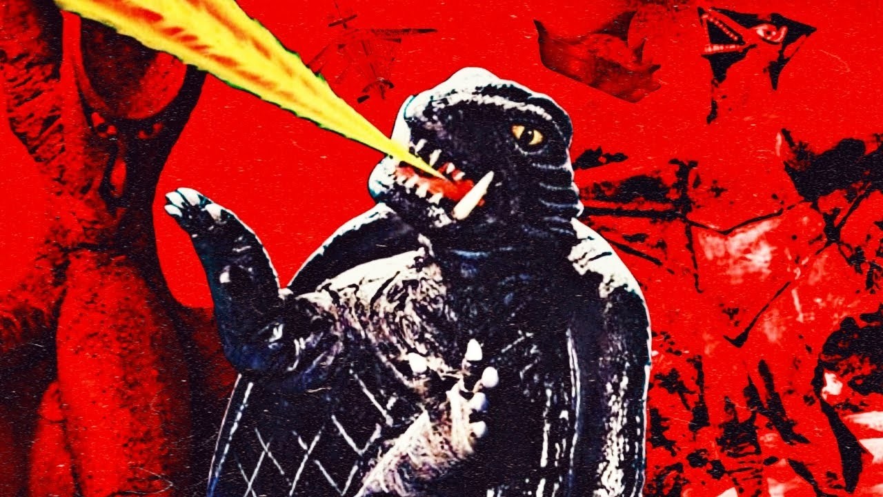 GAMERA | The Showa Era Retrospective