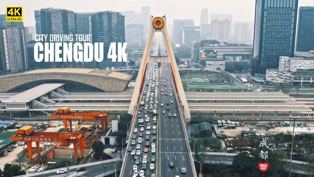 Chengdu Downtown Driving, The City Focused On The Future | Sichuan, China