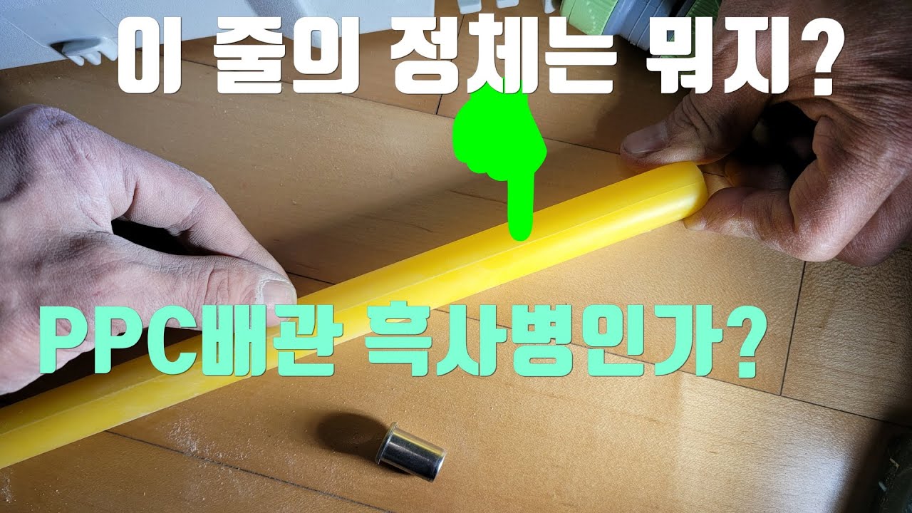 전 국민의 99%가 모르는 이것!제발 보일러 켜고 따듯하게 주무세요!