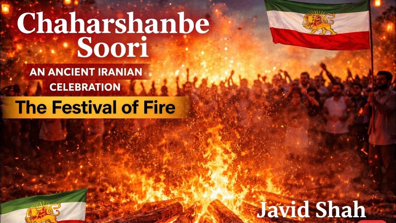 🚨 LIVE: Chaharshanbe Soori 🔥 Festival of Fire | Richmond Hill (March 17, 2026)