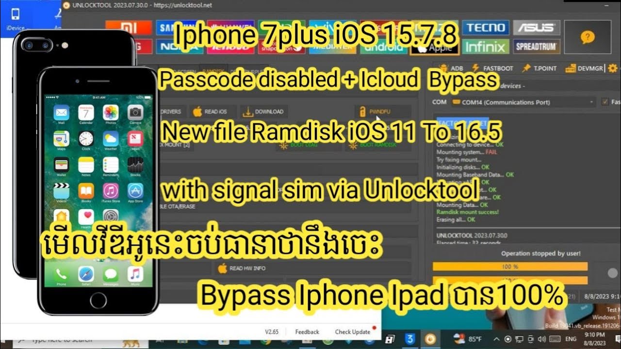 iPhone 7 Plus Password disabled iCloud bypass Full Signal With unlocktool