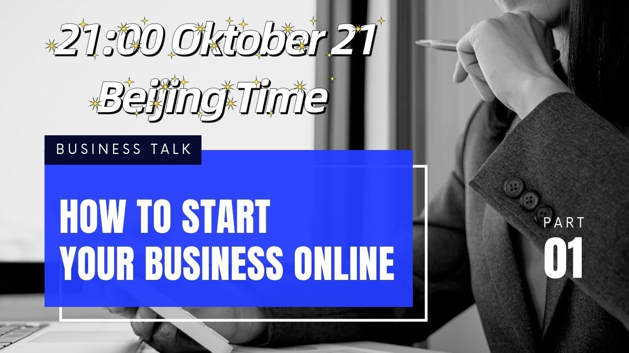 How to start online Business 如何开始网上办公|Business Chinese 01|商务中文01［EP35］